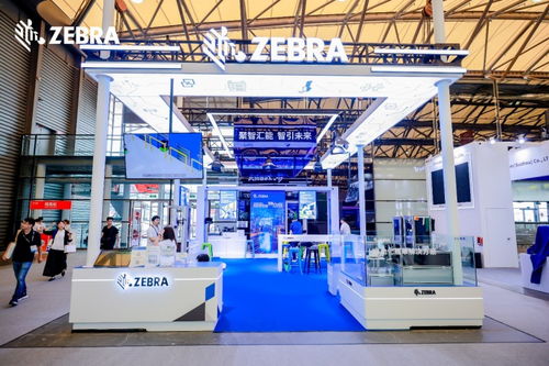 以機(jī)器視覺技術(shù)引領(lǐng)工業(yè)未來，斑馬技術(shù)亮相2024中國機(jī)器視覺展