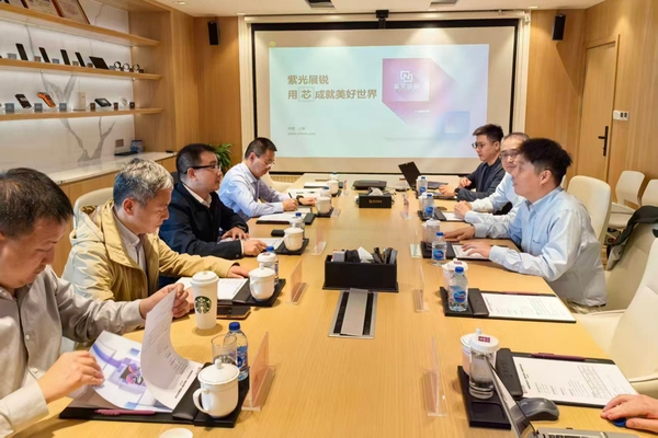 校黨委書記徐華蕊率隊(duì)赴滬開展企業(yè)調(diào)研，深化校企合作共探網(wǎng)絡(luò)技術(shù)服務(wù)新路徑